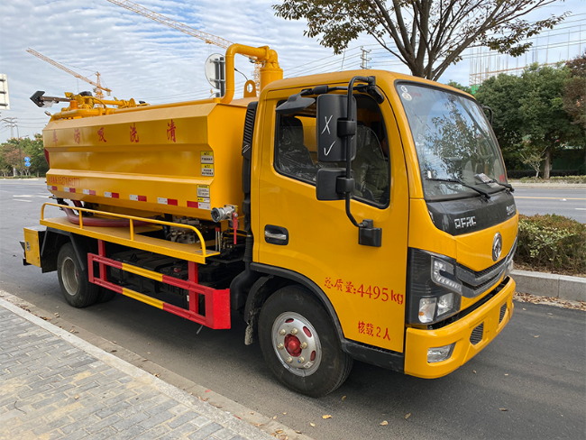 杨浦清洗吸污车